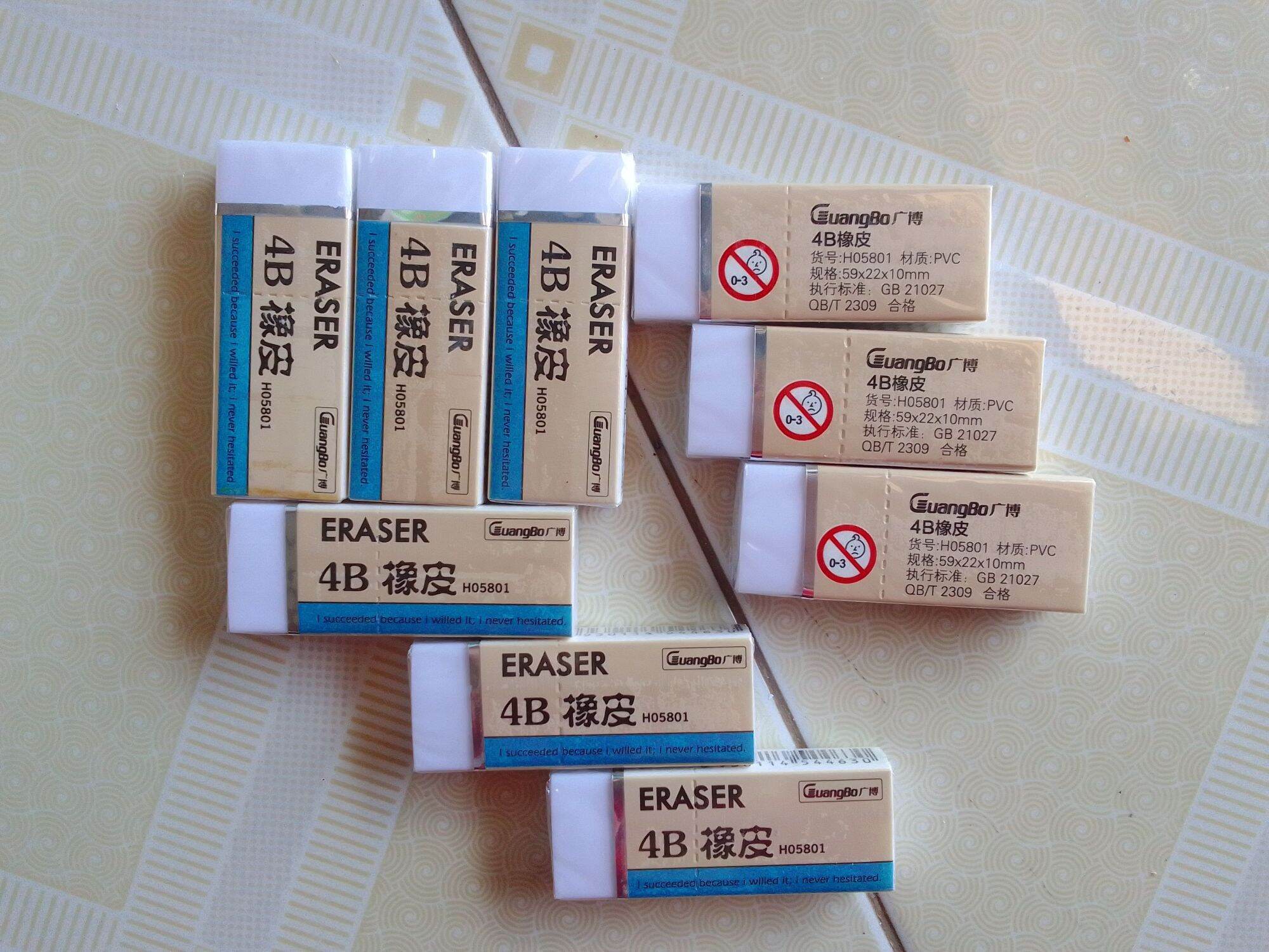 1 hộp 30 viên gôm tẩy h05800 2b- guangbo