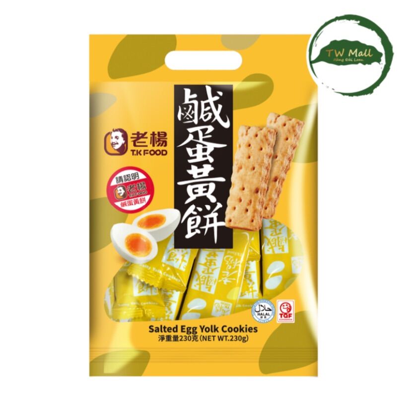 [HCM]Bánh quy trứng muối TK Food TW Mall Đồ ăn vặt Đài Loan