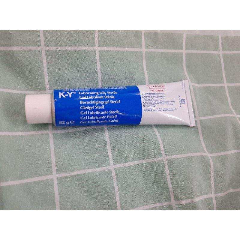 BÔI TRƠN K.Y VỎ KIM LOẠI 82G HÀNG CHUẨN