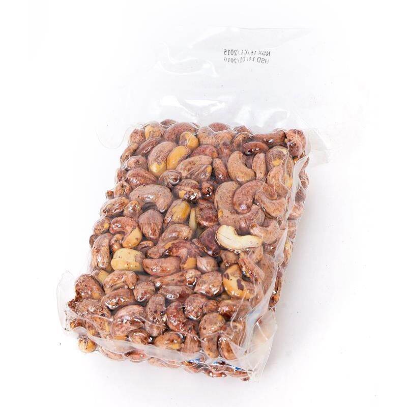 [HCM]Hạt điều có vỏ bình dương loai 1 05kg