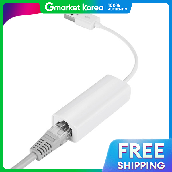 NEXTU | Nextu Next 110Ea 10/100m Usb2.0 Wired Lan Card with Integrated Cable Giá 456,400 Đồng*Miễn phí vận chuyển
