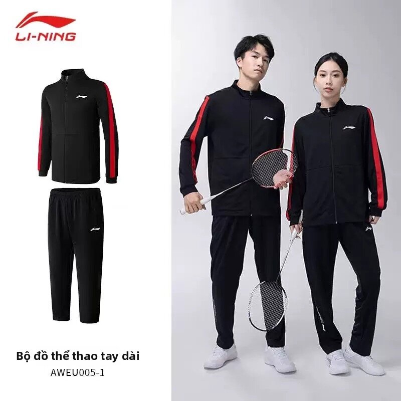 Li-Ning | Collar Zipper Drying Couple Sports Set