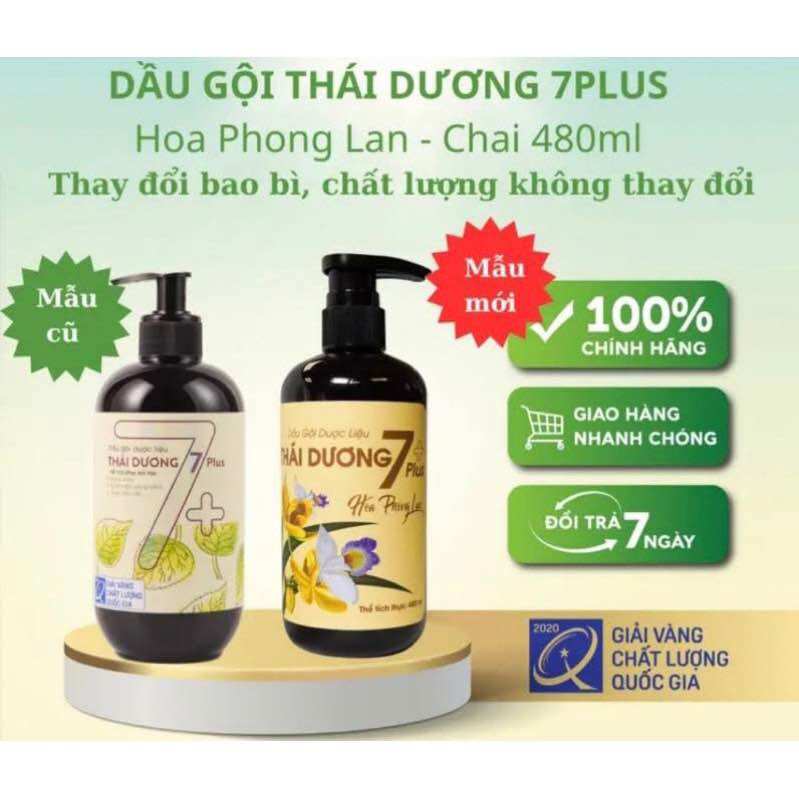 [HCM]?? Dầu Gội Dược Liệu Thái Dương 7 Plus 480ml ?? - Dành Cho Da Dầu Gàu Ngứa Giúp Mượt Tóc Và Giảm Rụng
