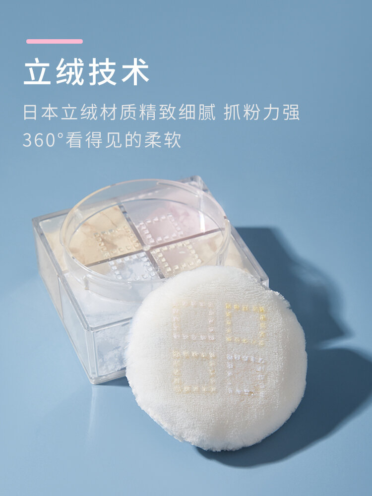 Bột Livelong Puff Beauty Trứng Trang Điểm Sponge Velvet Họa Tiết Bện Rộng Rãi Thiết Lập Bột Nhỏ Gọn Dry粉 Поло Cho Mọi Loại Da