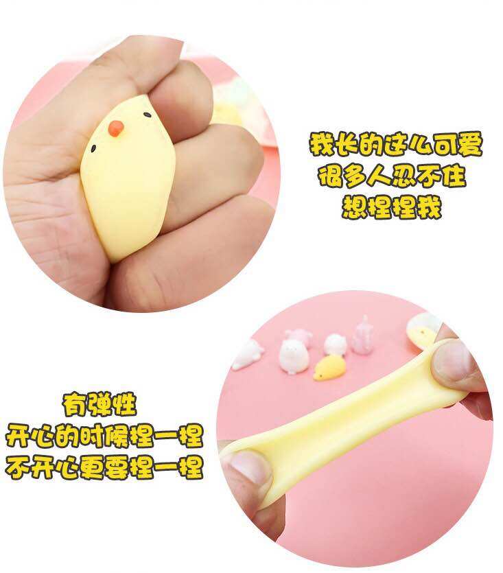 Đồ chơi thú Squishy Moni dễ thương xả stress (combo2 thú)