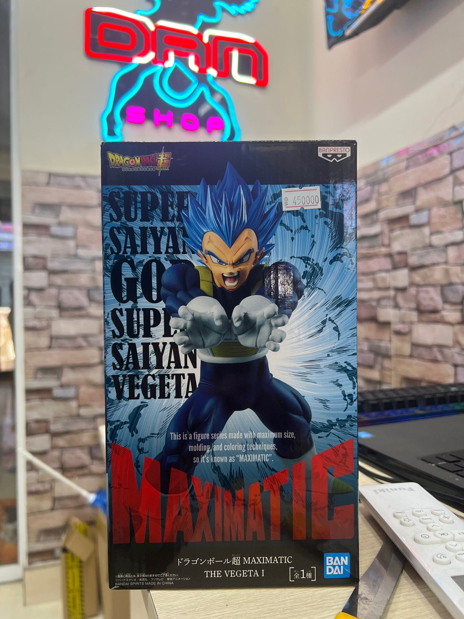 MÔ HÌNH VEGETA BLUE MAXIMATIC CHÍNH HÃNG NHẬT BẢN