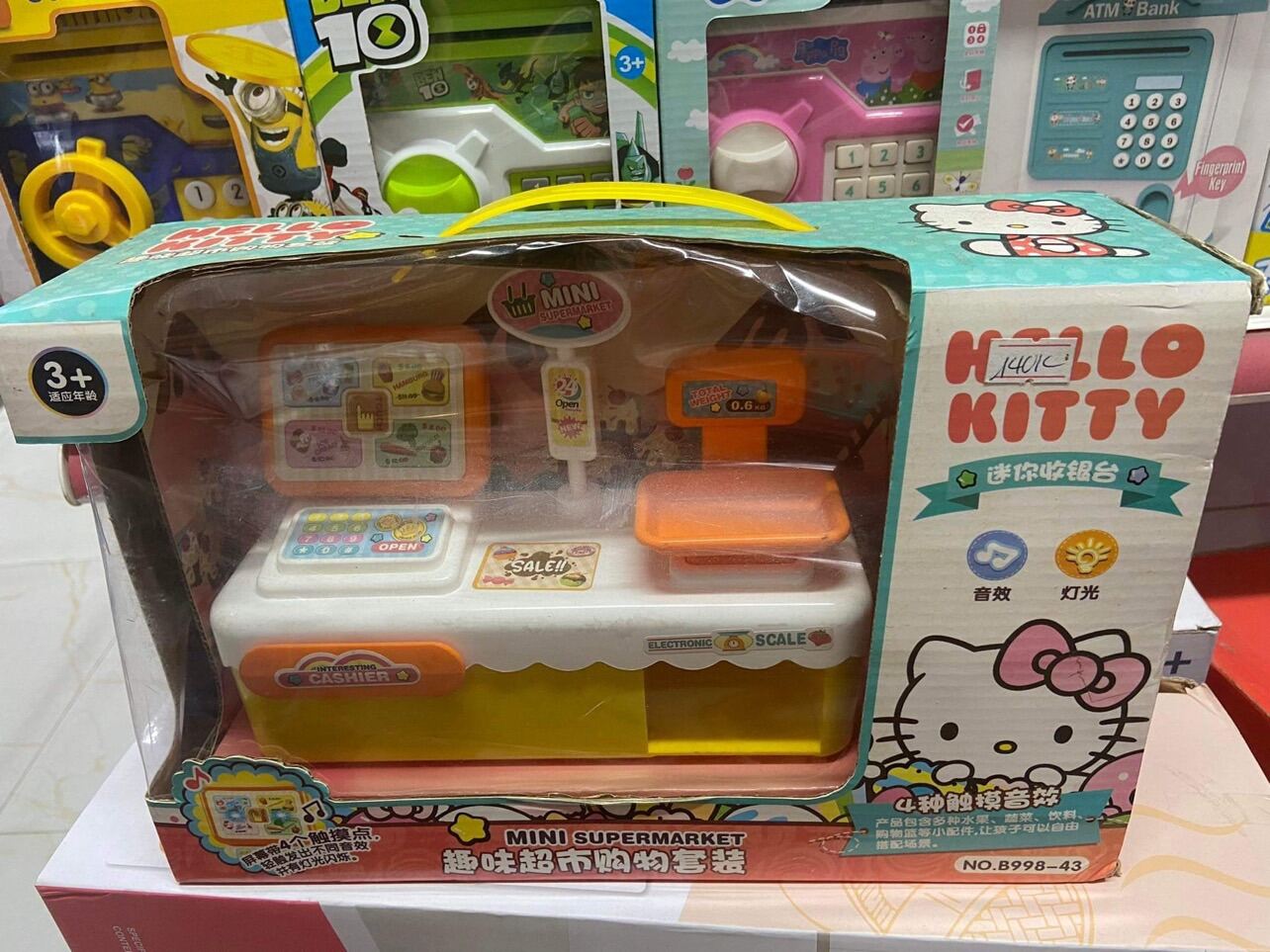 Bộ đồ chơi nhập vai thu ngân siêu thị Hello Kitty phiên bản mini dành cho bé gái