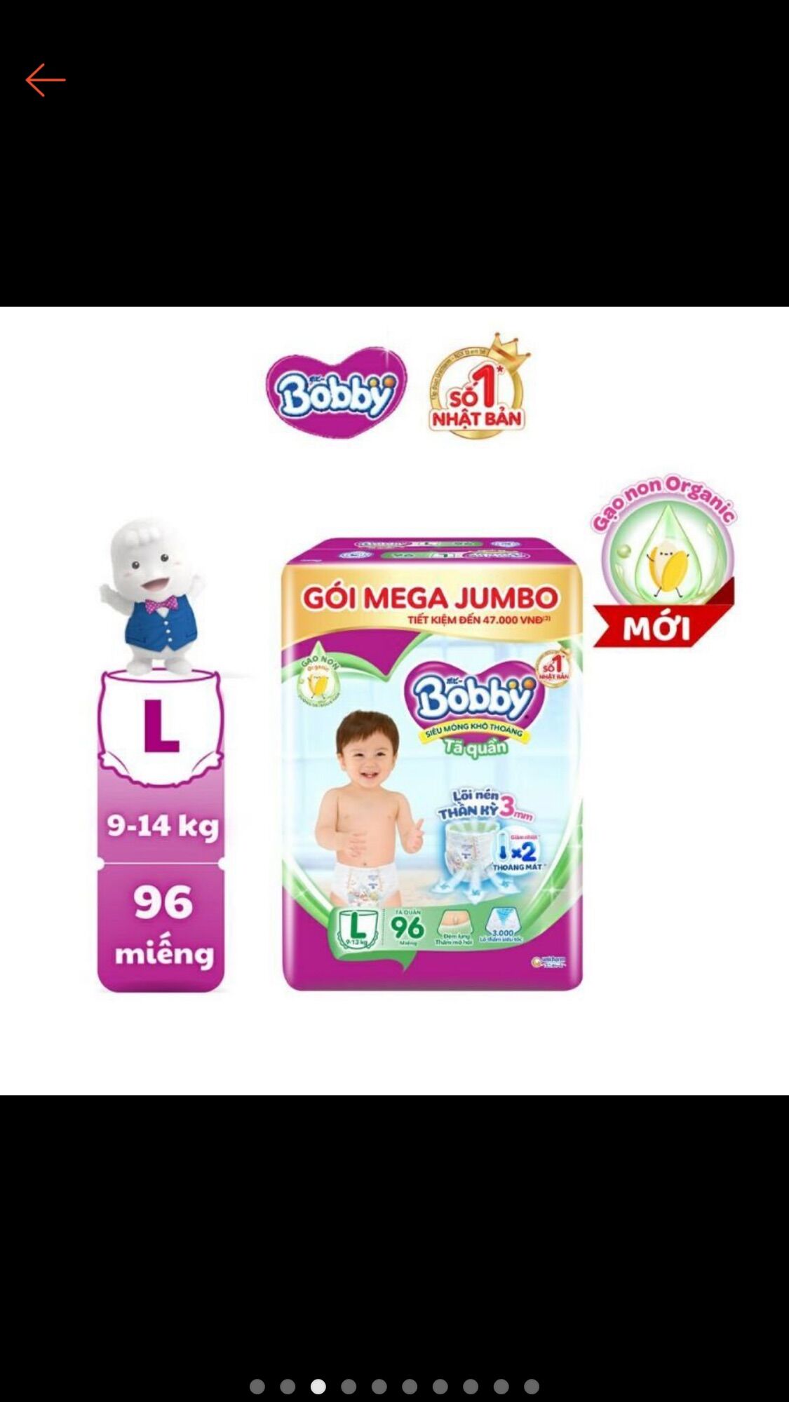Tả quần Bobby size L96 miếng