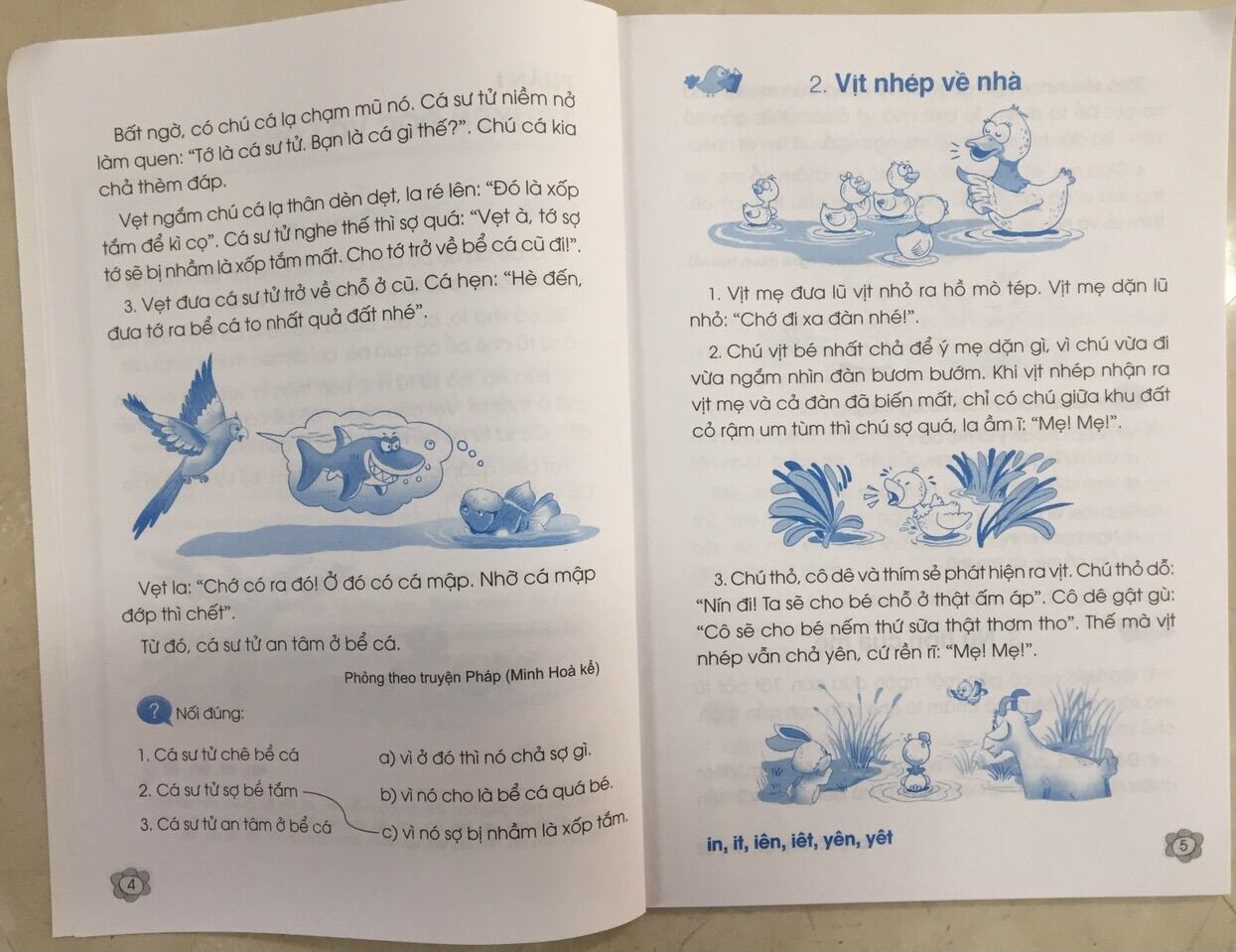 Sách - Truyện Đọc Lớp 1 (Bộ Sách Cánh Diều) bán kèm 2 viên tẩy