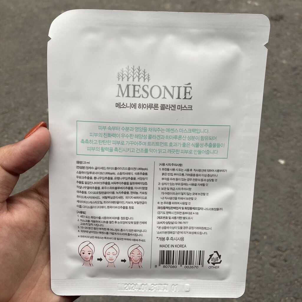 ☘️ Mặt nạ dưỡng da Mesonie chăm sóc làm sáng và sạch da.