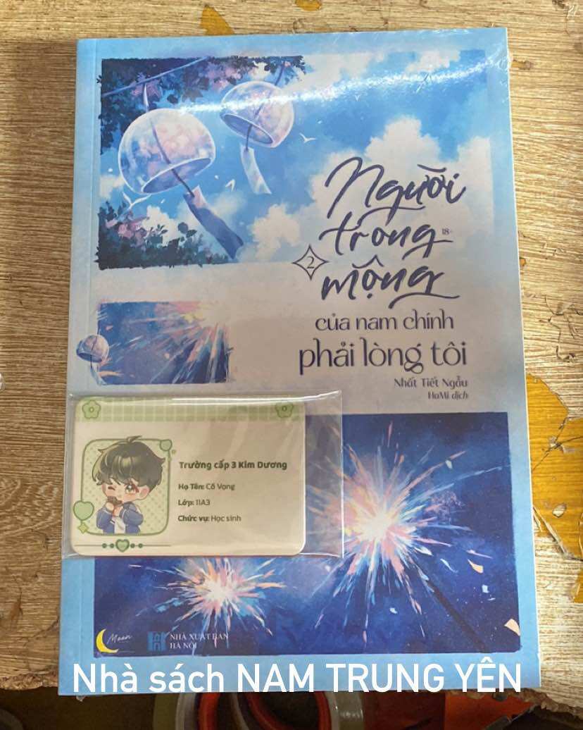SÁCH - Người trong mộng của nam chính phải lòng tôi (TẬP 2) - Nhất Tiết Ngẫu