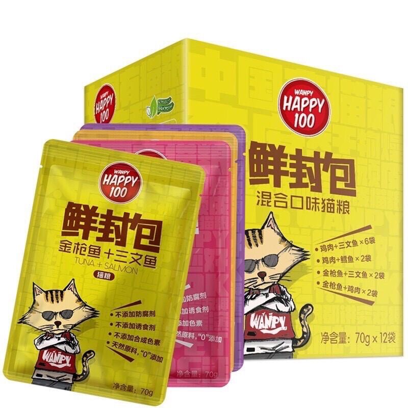Pate wanpy happy 100 cho mèo 🐈
