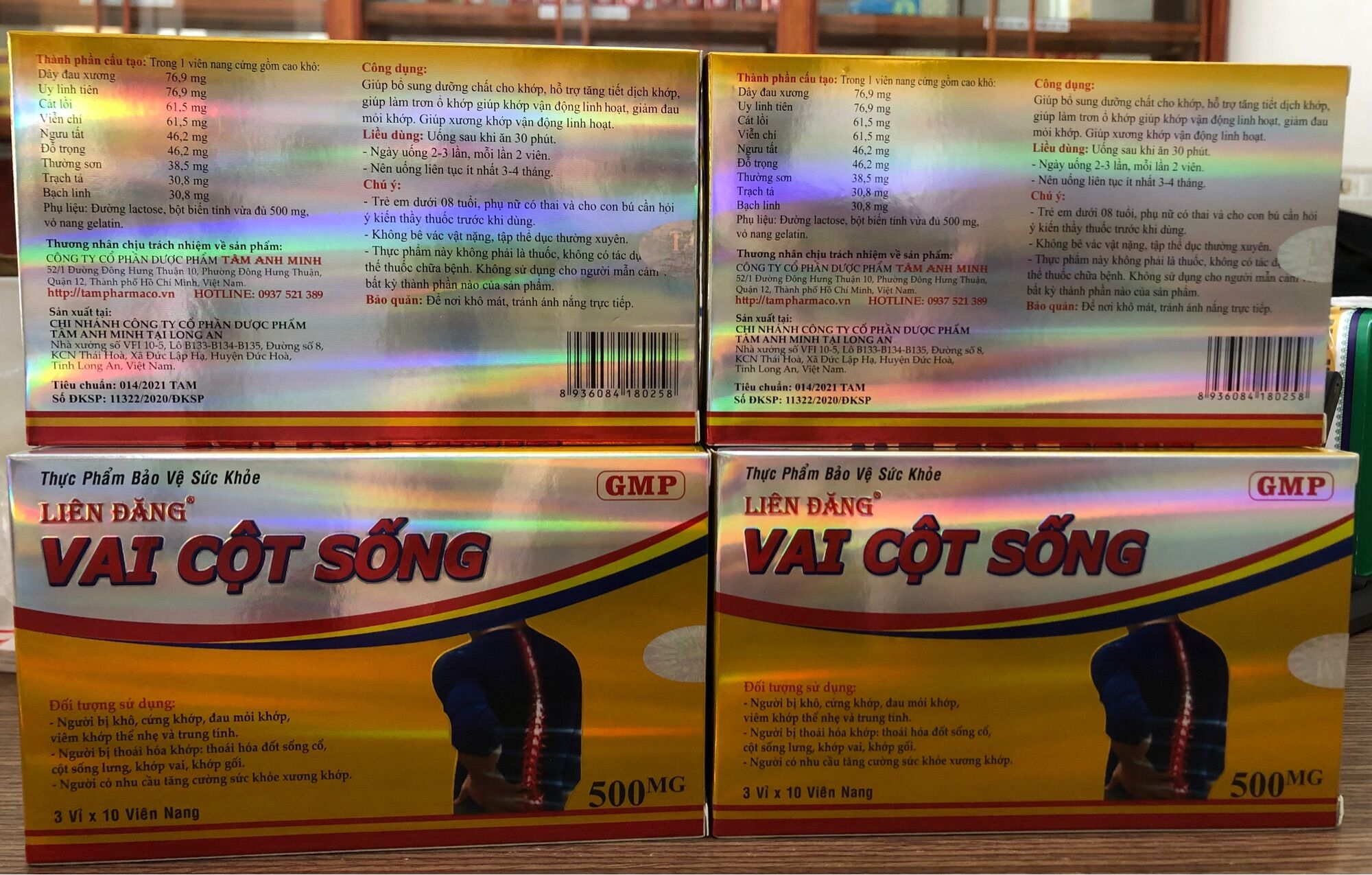 Liên Đăng Vai Cột Sống
