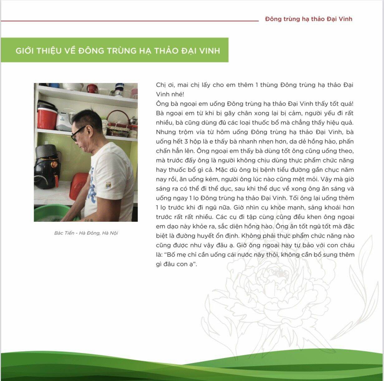 Đông trùng hạ thảo Đại Vinh