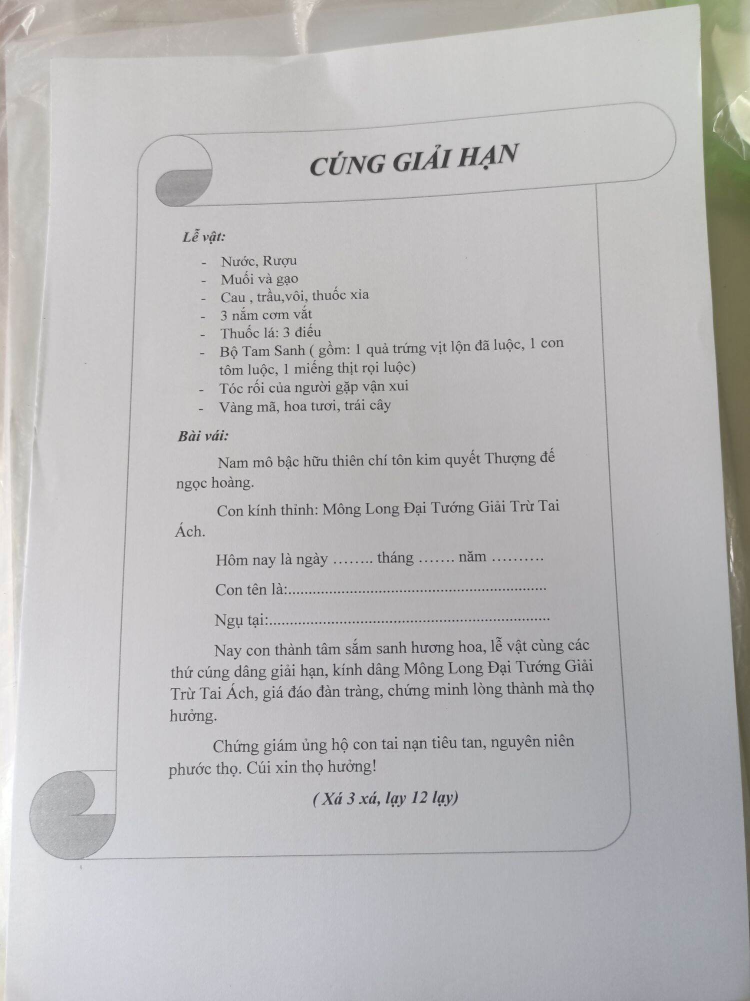 Bộ giấy tiền vàng bạc cúng Giải Hạn-Xả Xui, có văn khấn