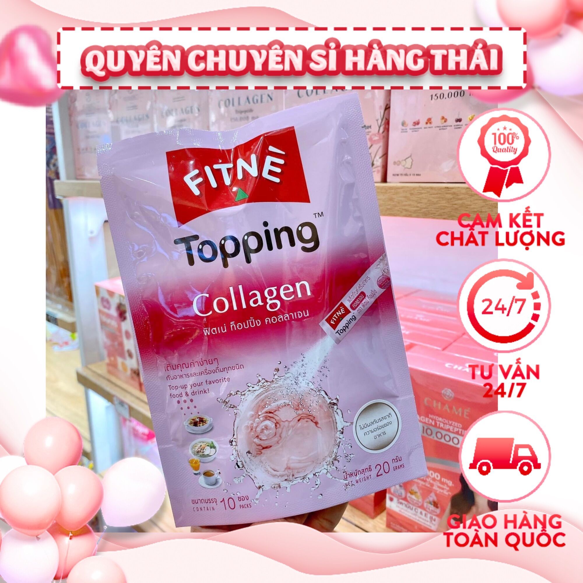 Túi 10 gói bột fitne topping collagen thái lan