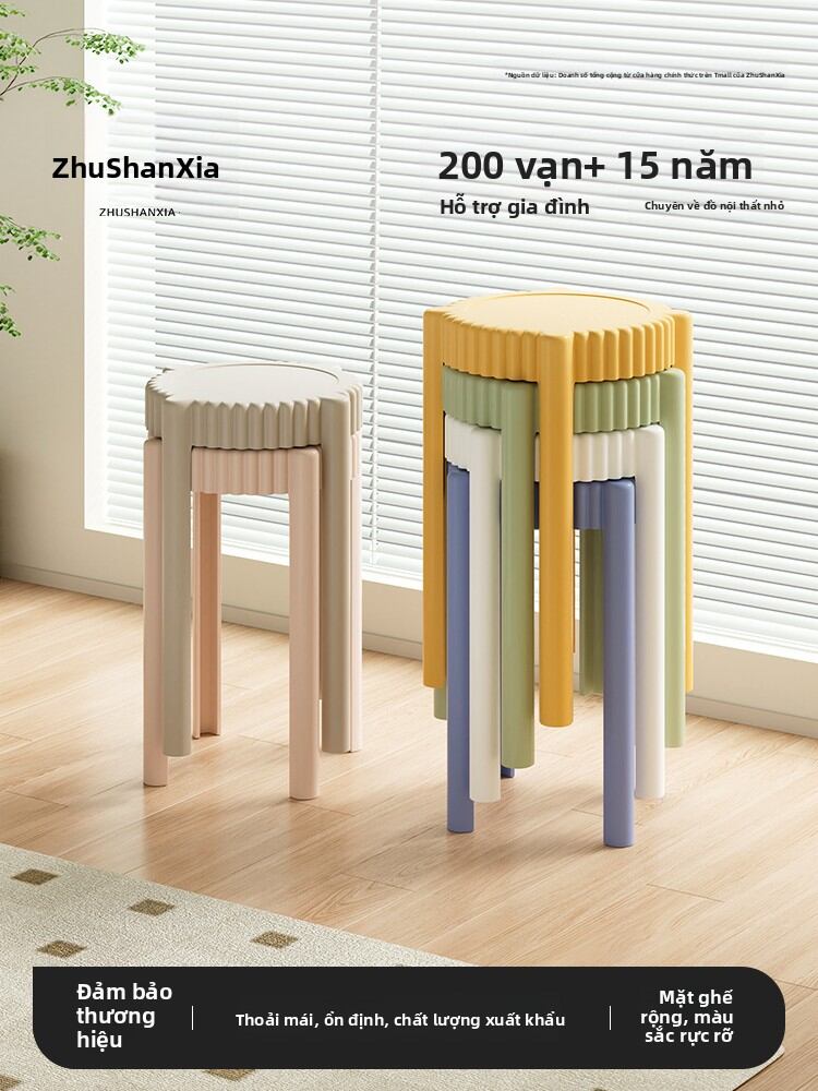 ZHUSHANXIA | Ghế Ăn Bếp Đựng Được Nhiều, Dày