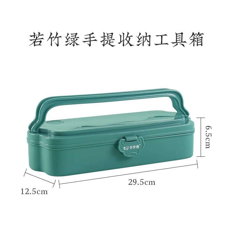 Bộ đồ nhập môn cho người mới học thư pháp luyện bút lông tiantian bộ đồ thư pháp học sinh tiểu học giấy luyện chữ luyện bút lông dụng cụ tứ bảo văn phòng giấy viết chữ giấy viết chữ vải viết nước luyện tập giấy viết mực cho trẻ em lớp ba
