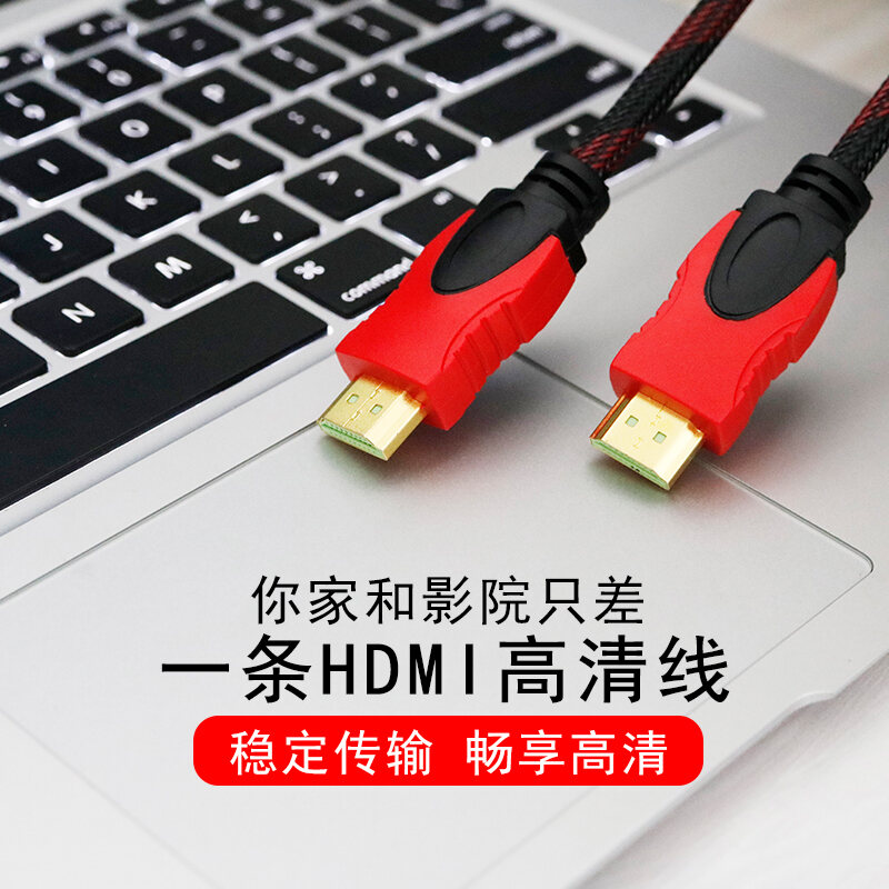 Cáp HDMI Cáp HD 4K Dữ Liệu Máy Tính Ti Vi Kết Nối Màn Hình Máy Chiếu