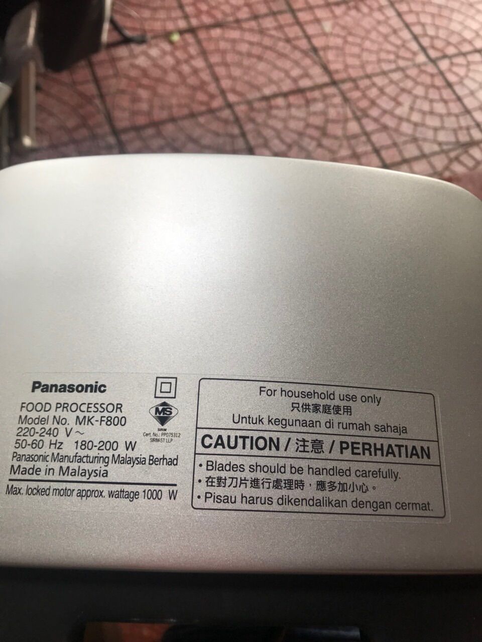 [Trả góp 0%]MÁY ĐA NĂNG PANASONIC MK F800SSL