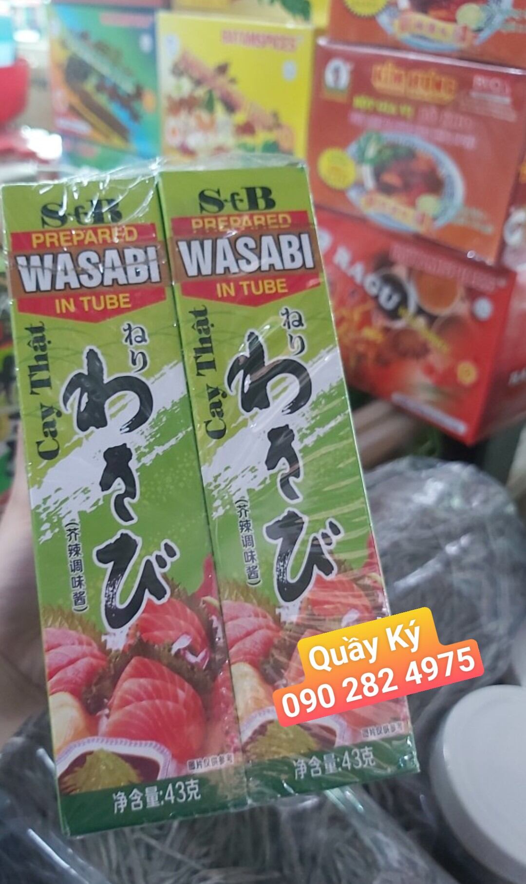 Mù tạt xanh 43g (10 cây/lốc)