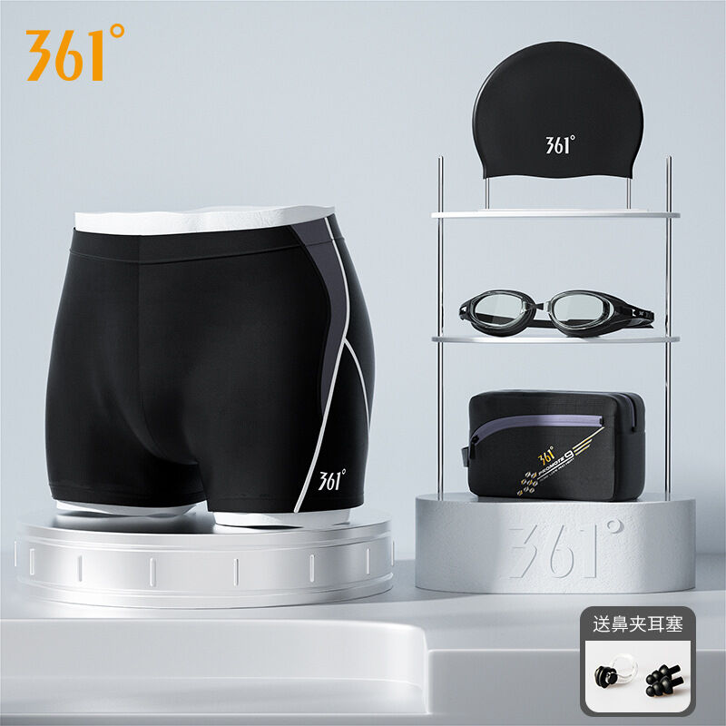 Quần bơi 361 đồ bơi boxer chống xấu hổ cho nam bộ quần bơi lửng cỡ lớn cho nam quần bơi chuyên nghiệp nhanh khô