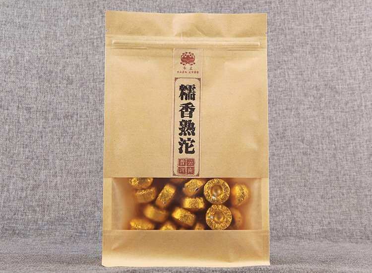 Trà phổ nhĩ nếp - 250g