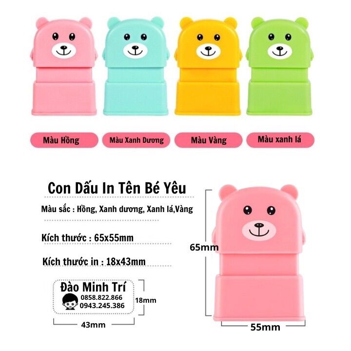 Con Dấu In Tên Bé|Con Dấu In Tên Lên Quần Áo | Giặt Không Phai ( Dấu + Mực)