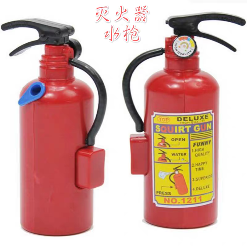 Đồ chơi bình cứu hỏa chữa cháy mini xịt / phun nước thú vị cho bé