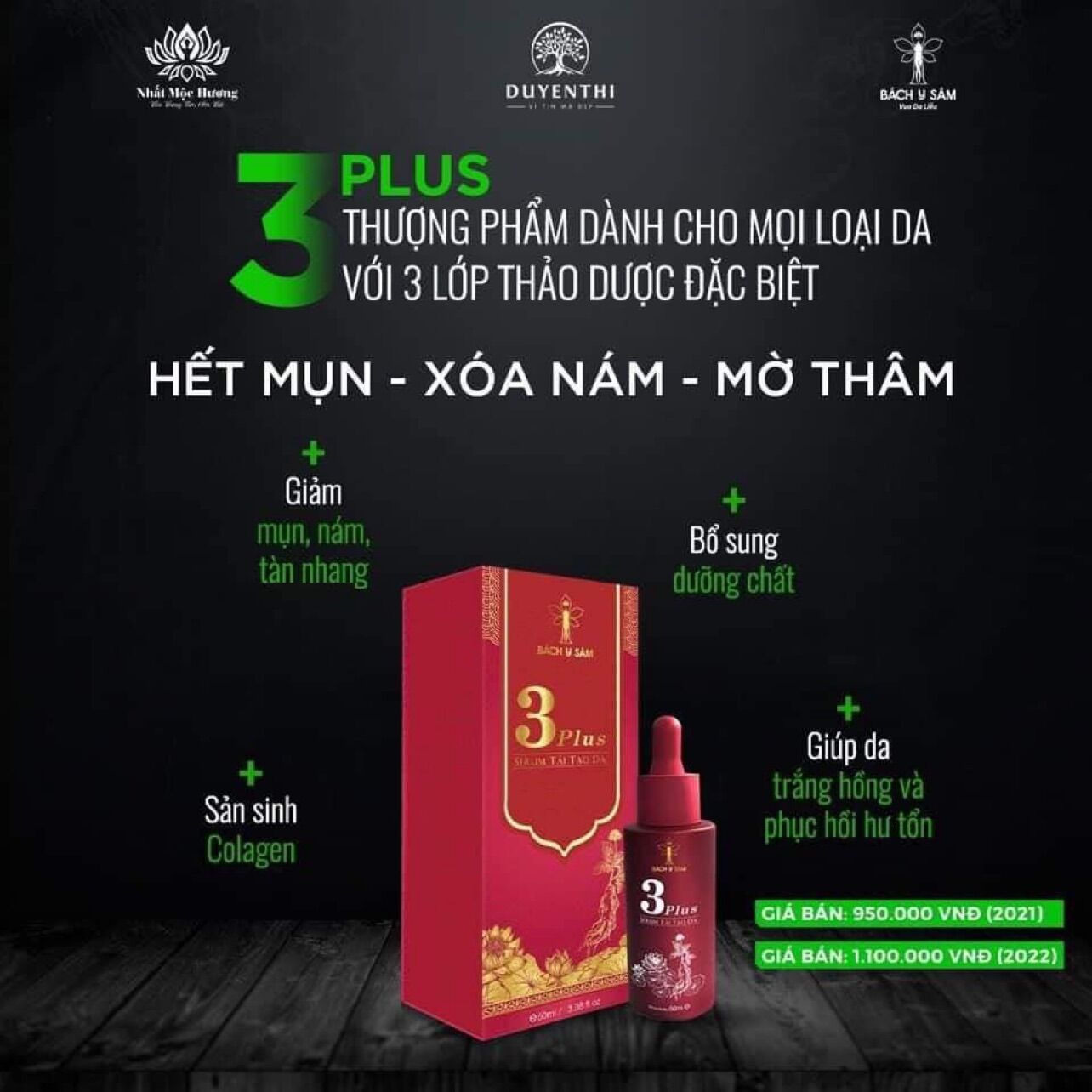 Combo cho da nám Bách y sâm ( nám 03 và cao trắng da)