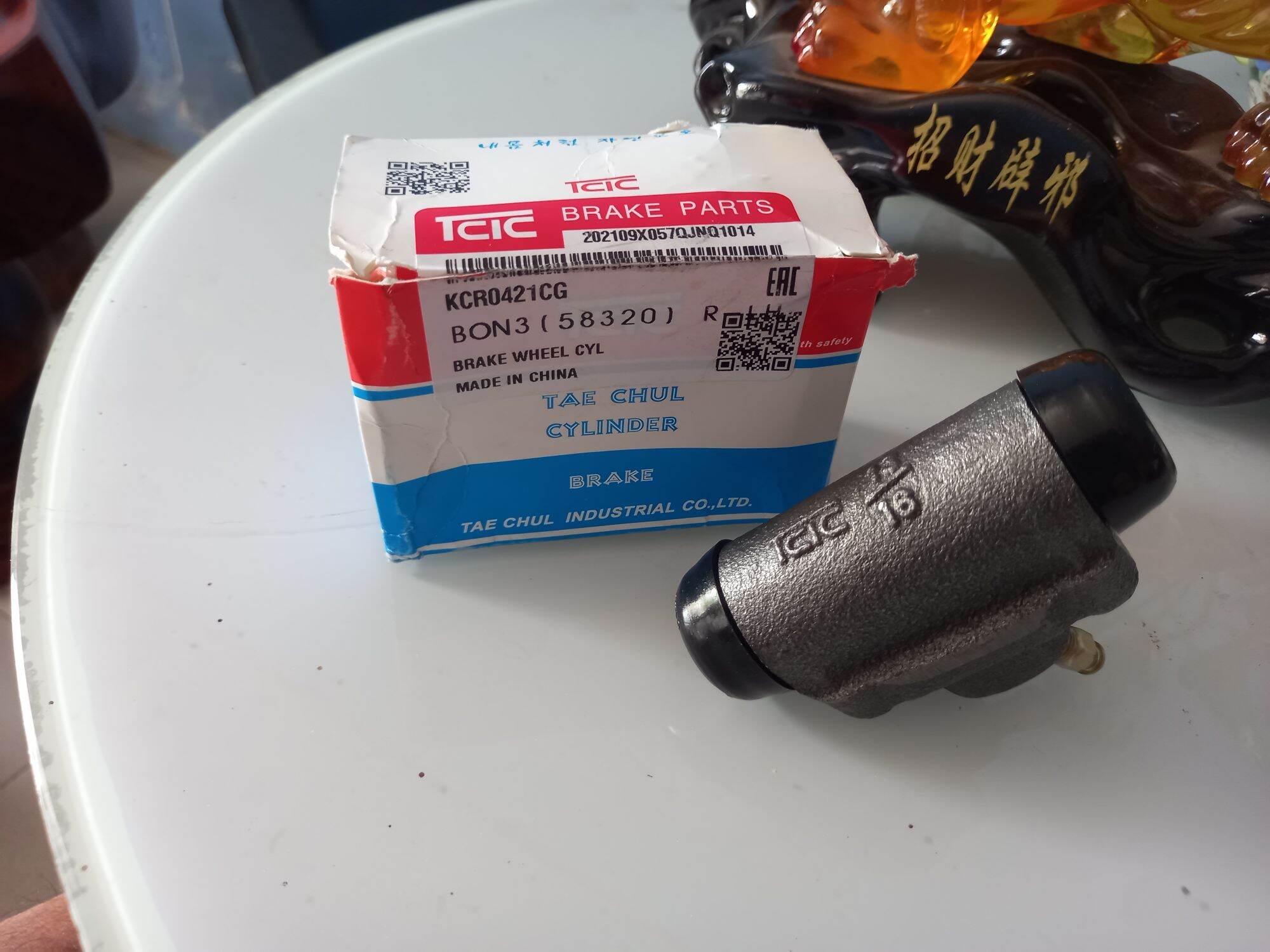 Heo thắng bánh sau 13/16 xe tải kia 1t4
