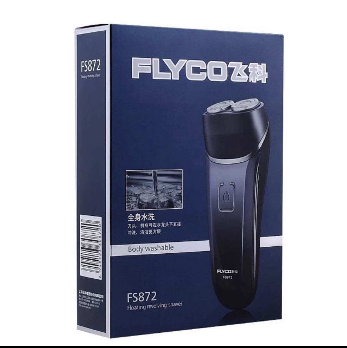Máy cạo râu FLYCO FS872 2 lưỡi chống nước tuyệt đối bảo hành chính hãng