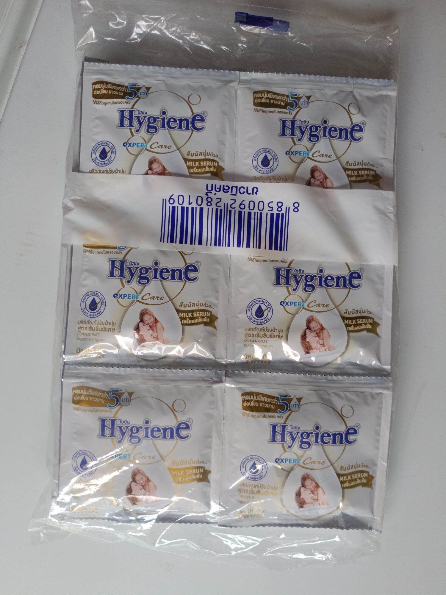( 50 gói màu trắng ) Nước xả vải hygiene thái lan