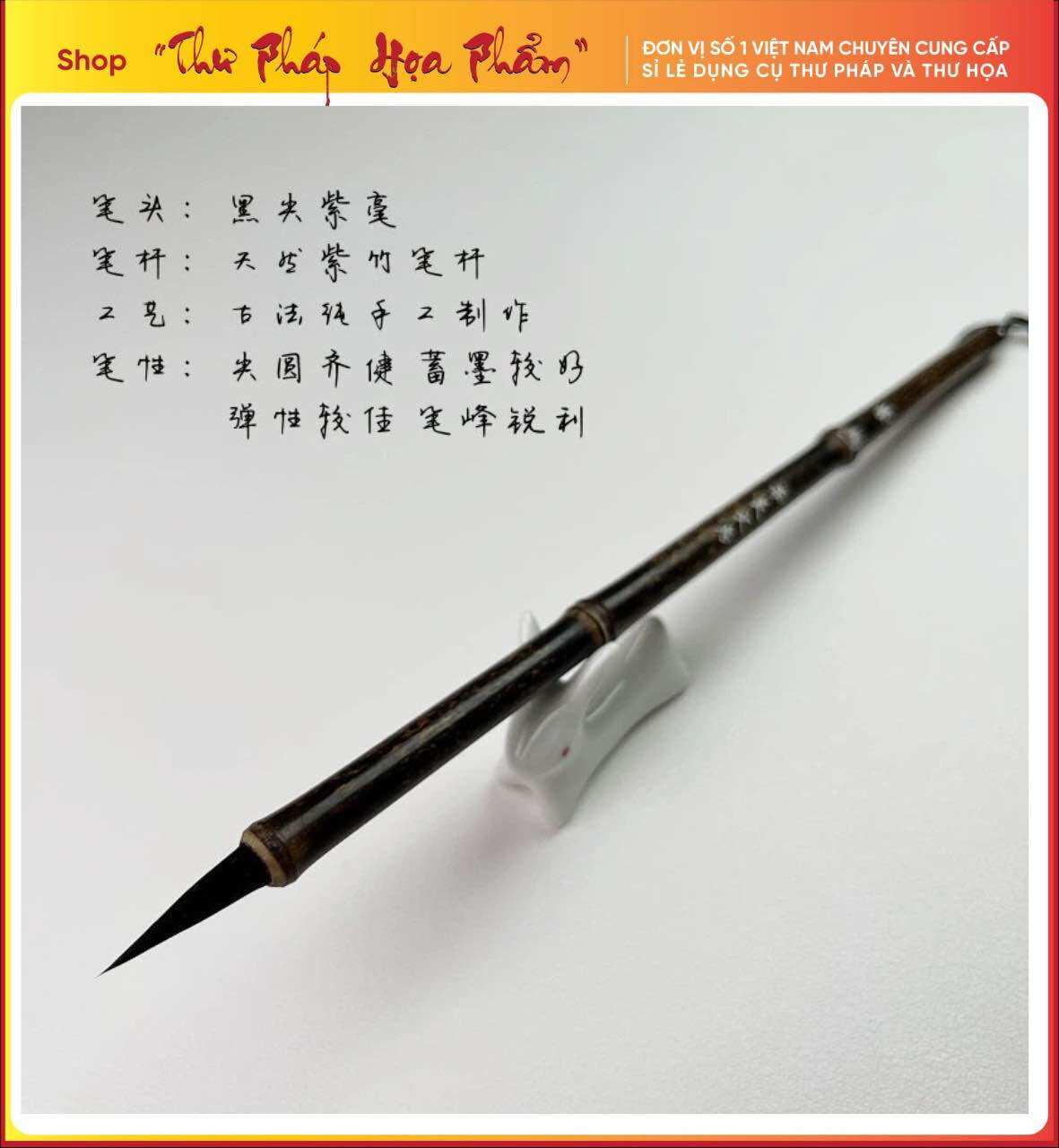 Bút đốt trúc viết thư pháp thư họa