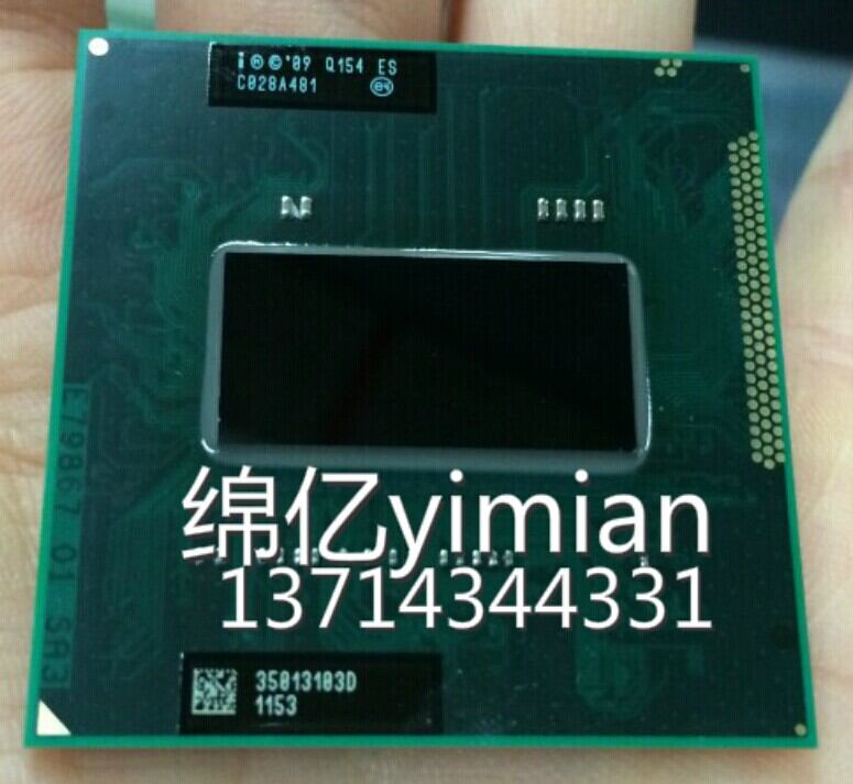 Cpu máy tính xách tay intel core i7 thế hệ thứ hai 2630qm 2720qm 2760qm 2620m với bốn lõi và tám luồng nhẹ cho máy tính xách tay