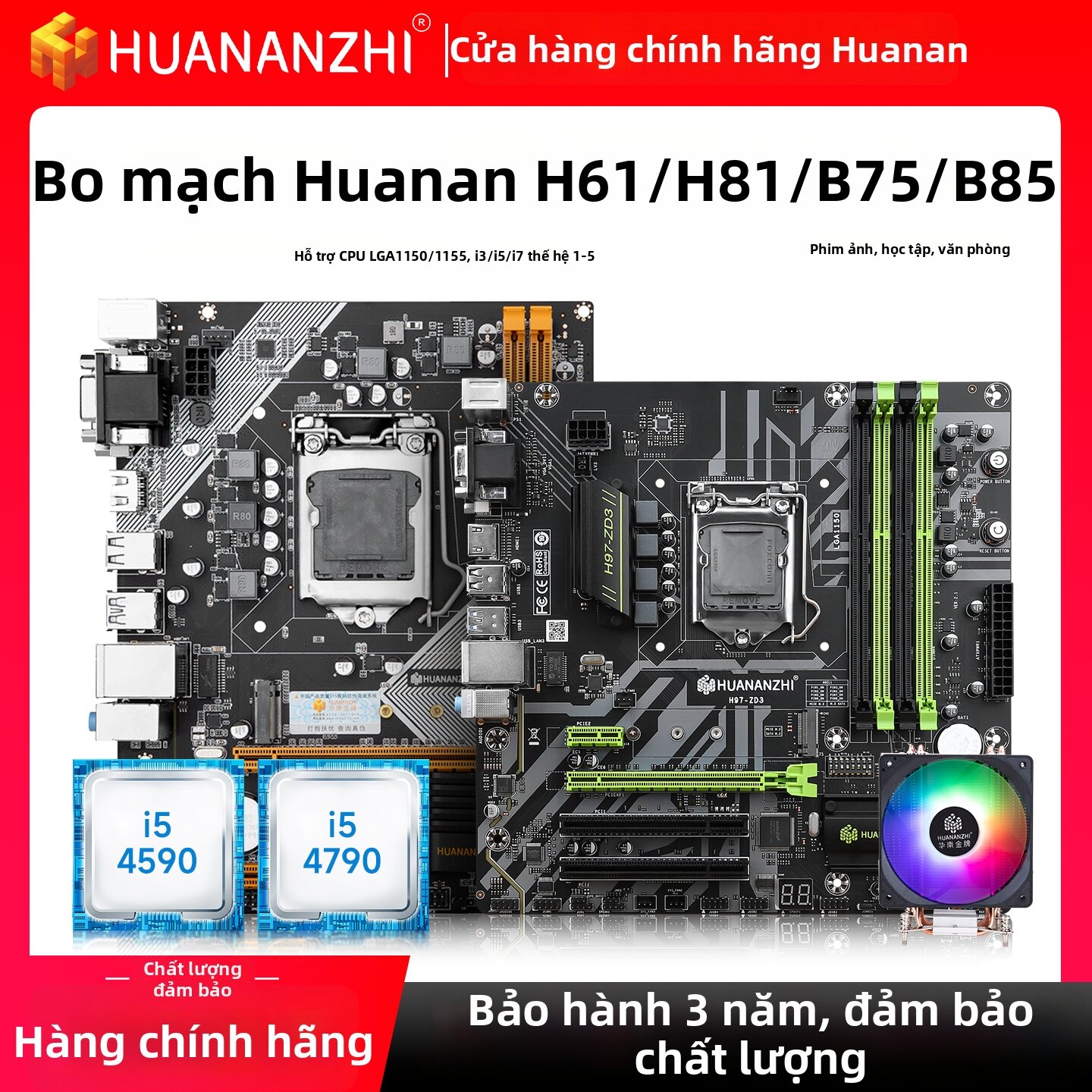 HUANANZHI | Gaming Compatible Motherboard Core i3 i5 i7 Giá 1,160,000 Đồng*Miễn phí vận chuyển