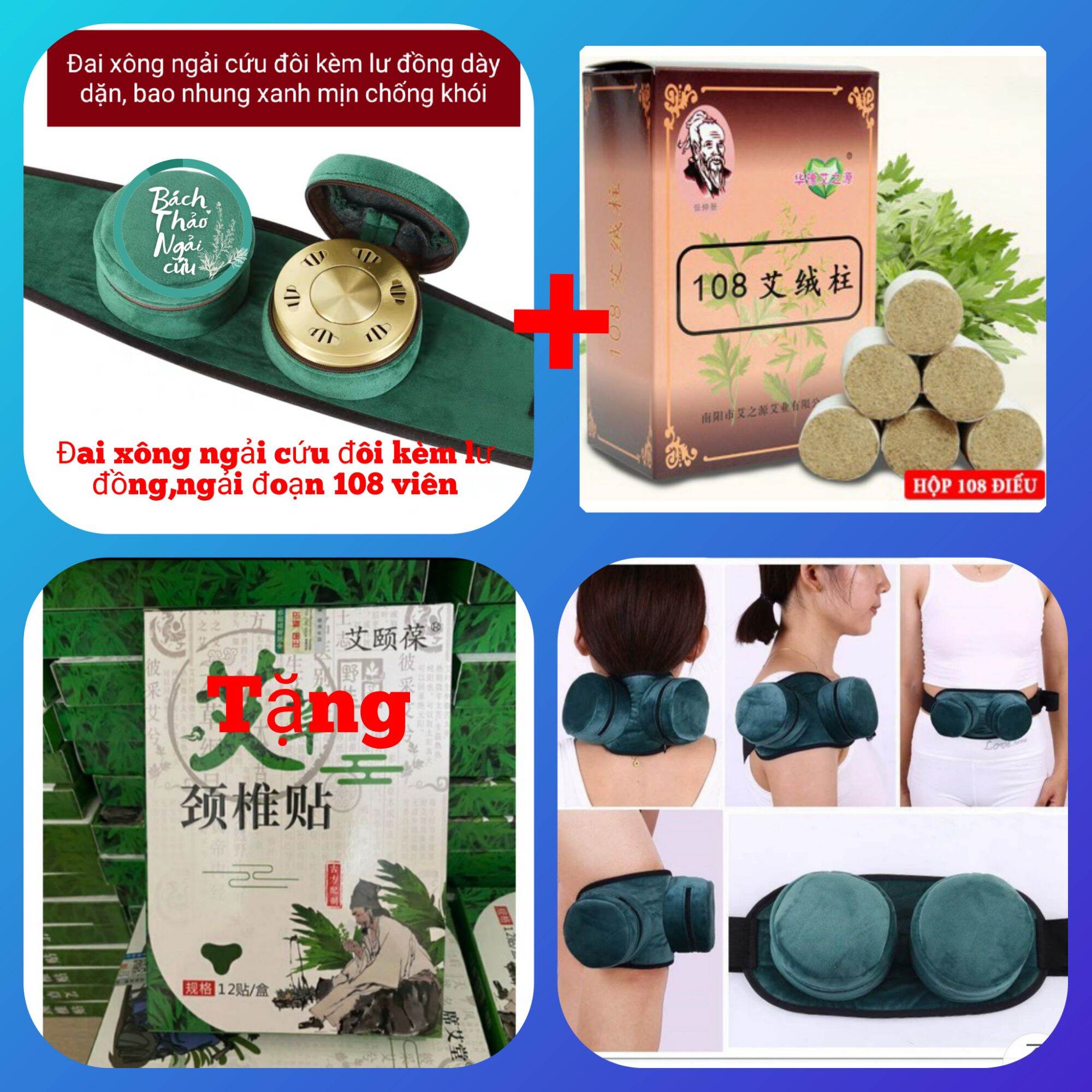 Bộ Đai xông ngải cứu đôi kèm lư đồng cao cấp, ngải đoạn 108 viên