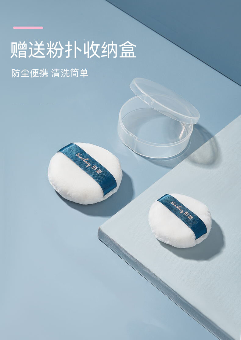 Bột Livelong Puff Beauty Trứng Trang Điểm Sponge Velvet Họa Tiết Bện Rộng Rãi Thiết Lập Bột Nhỏ Gọn Dry粉 Поло Cho Mọi Loại Da