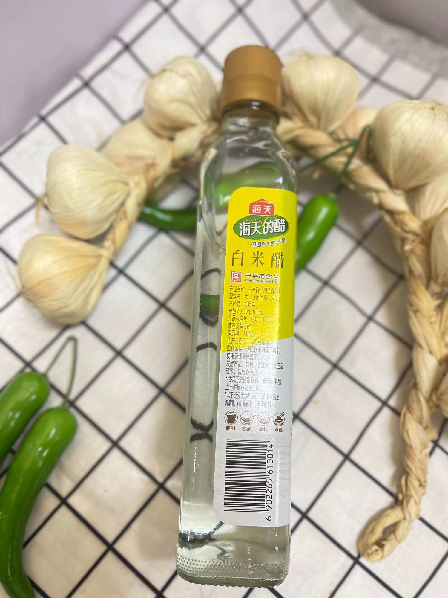 GIẤM TRẮNG ( GIẤM GẠO )HẢI THIÊN 450ML