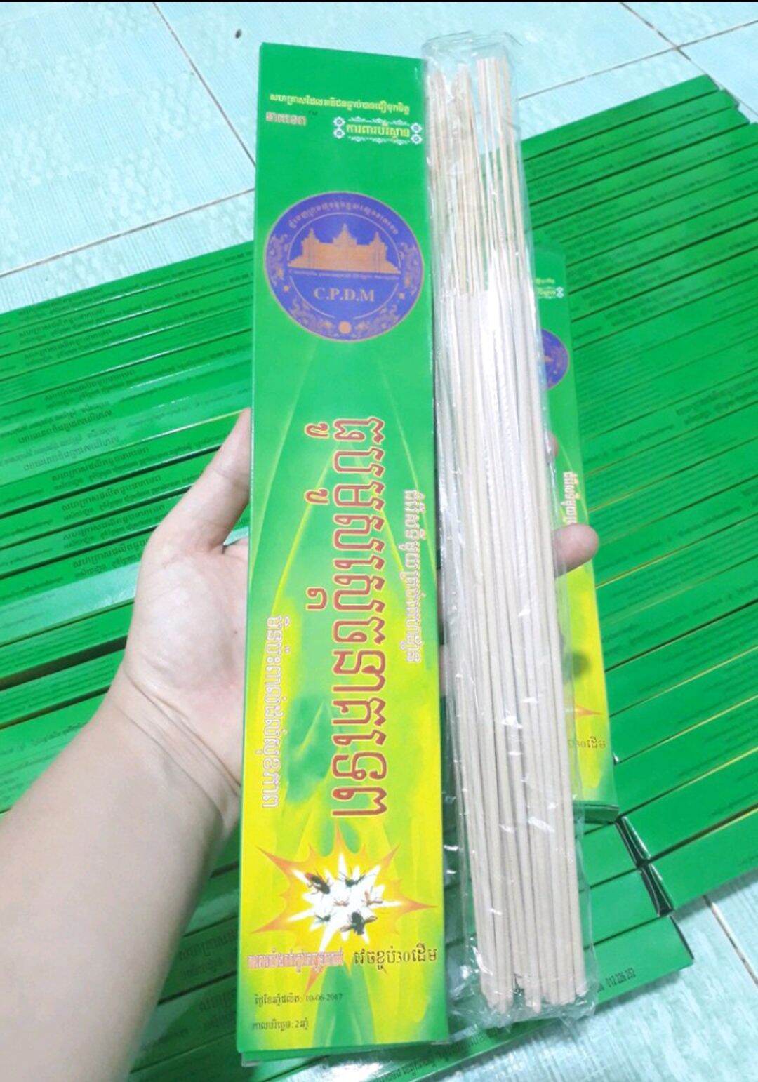 Combo 10 hộp nhang/hương muỗi cây thái lan chính hãng hộp 30 cây