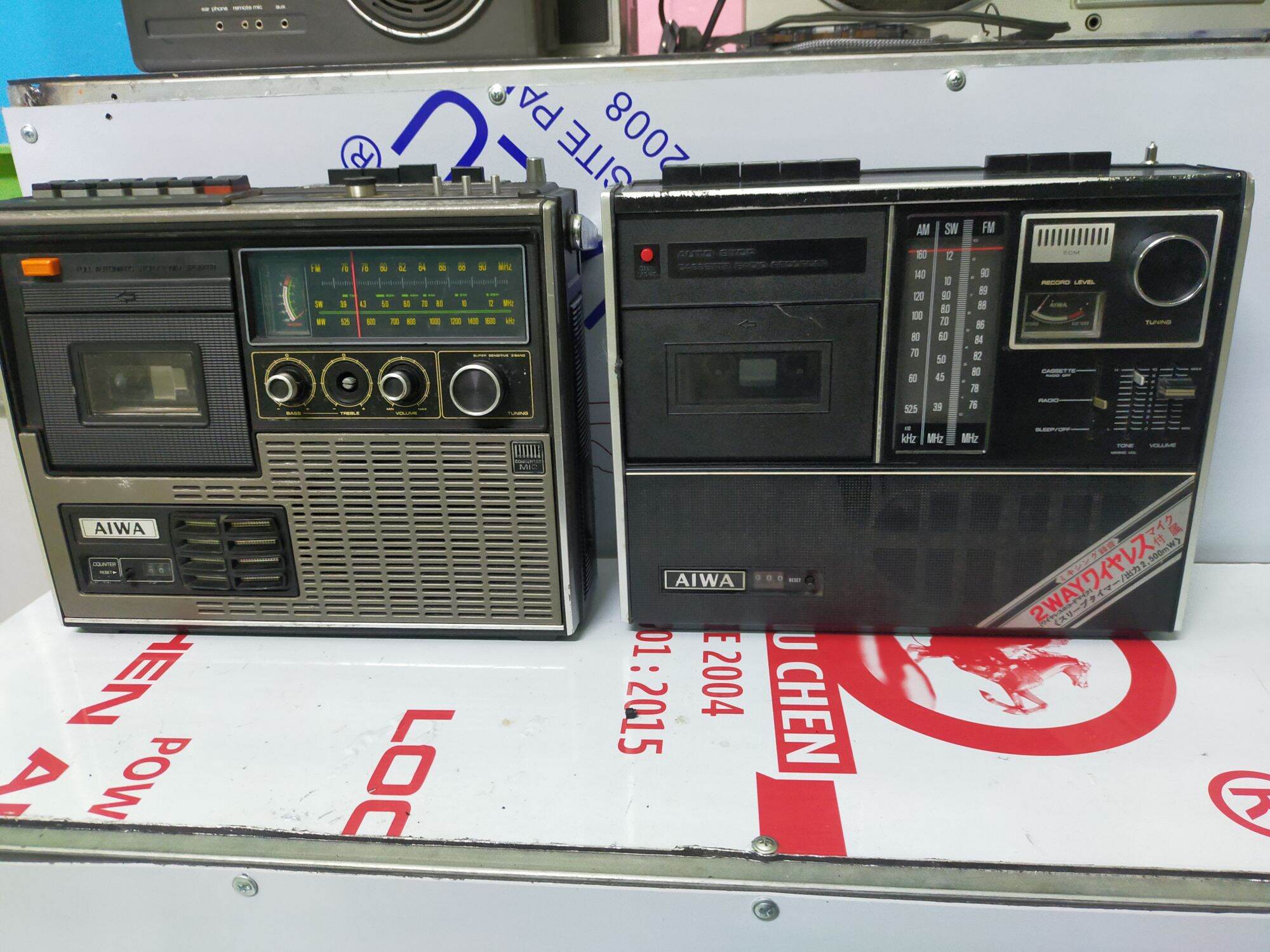 Aiwa Cassette giá tốt Tháng 04,2023|BigGo Việt Nam