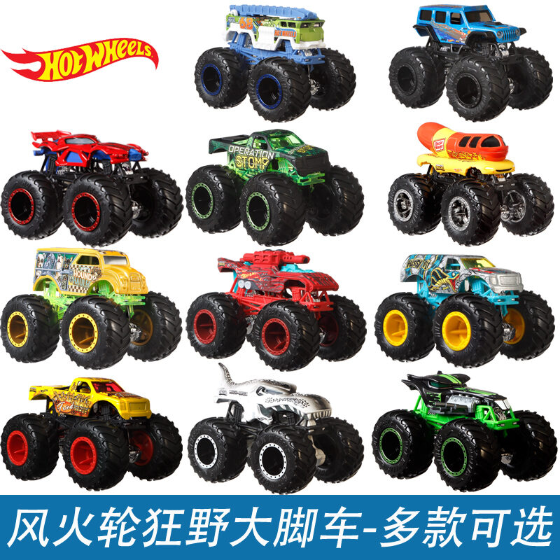 Hot Wheels Monster Wild Xe Địa Hình Series Cơ Bắp Xe Việt Dã Con Trai Mô Hình Đồ Chơi Big Foot Hummer Fyj44