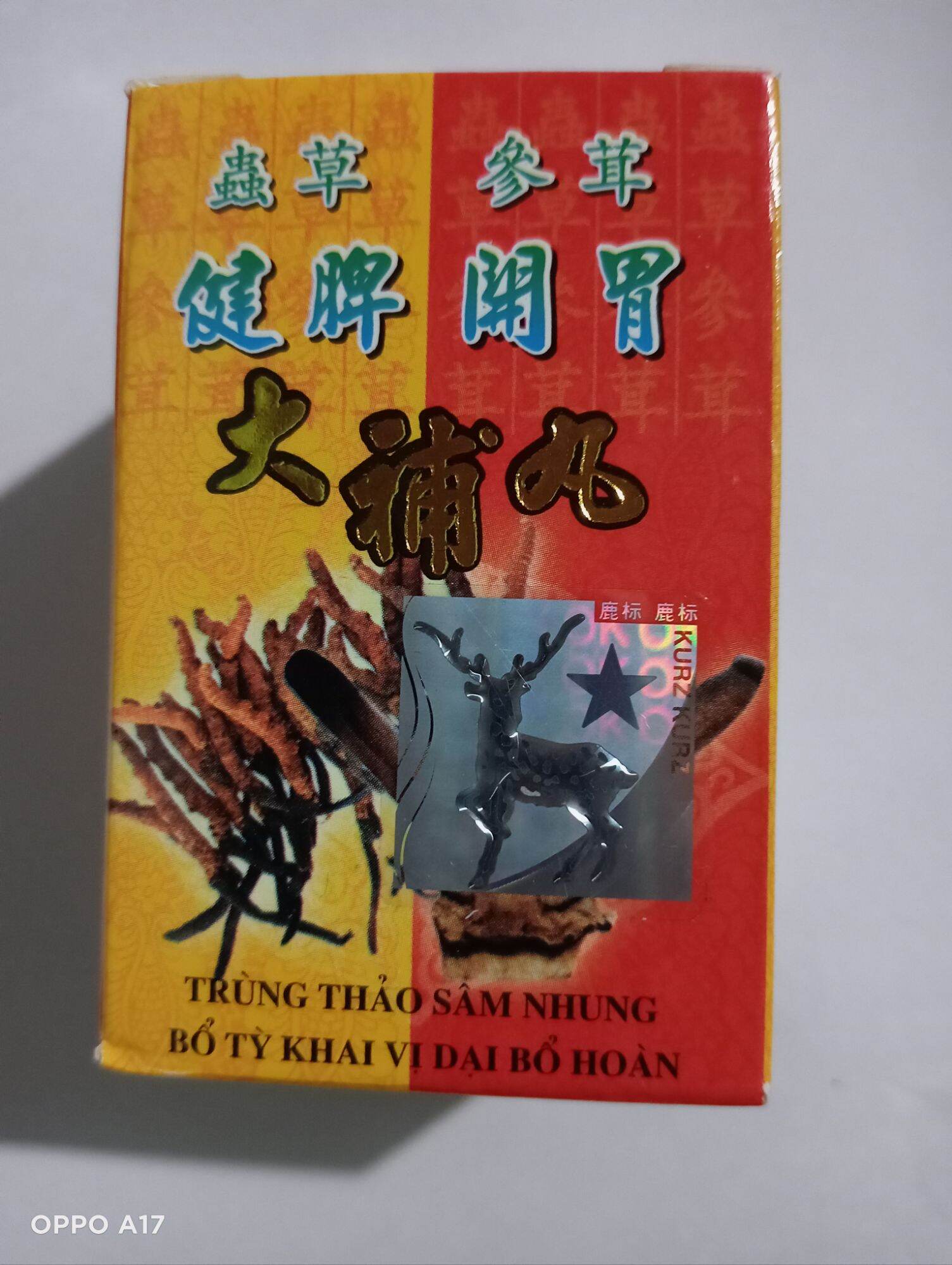 Trùng Thảo Sâm Nhung Chính Hãng Malaysia
