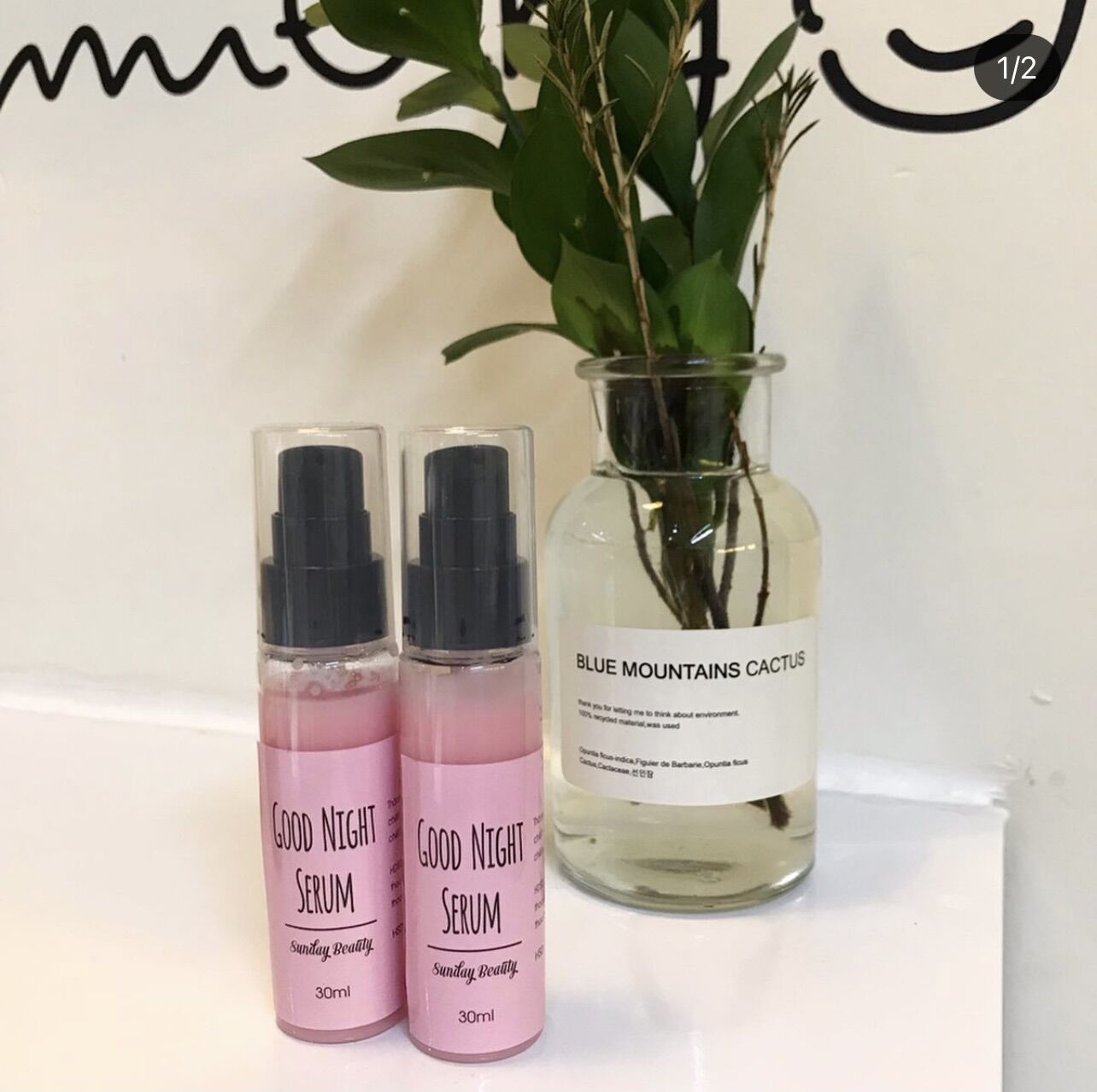 Serum good night By SundayBeauty