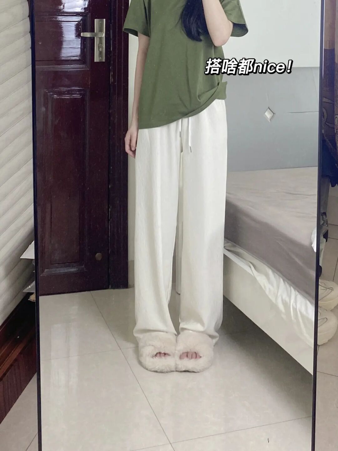 Quần Culottes ống suông rộng