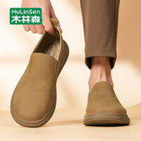 Mulinsen | Giày Lười Phong Cách Anh Cổ Điển Đế Mềm