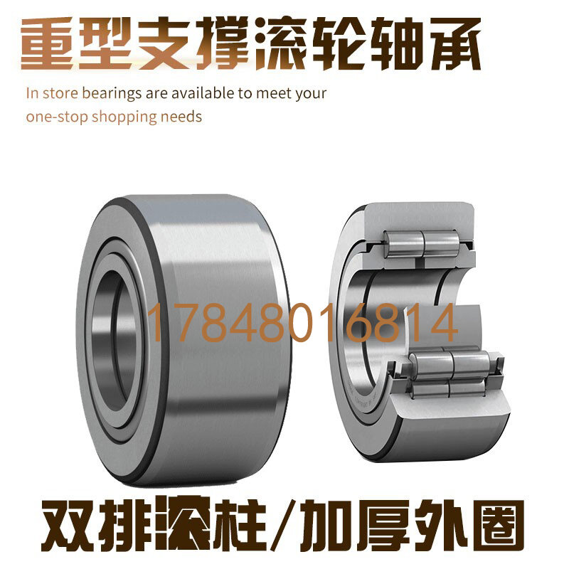 Vòng Bi Trục Lăn Hai Hàng Siêu Dày Đường Kính Trong 5 6 8 10 12 15 17 20 25 30 35 40 Bánh Lăn Hỗ Trợ