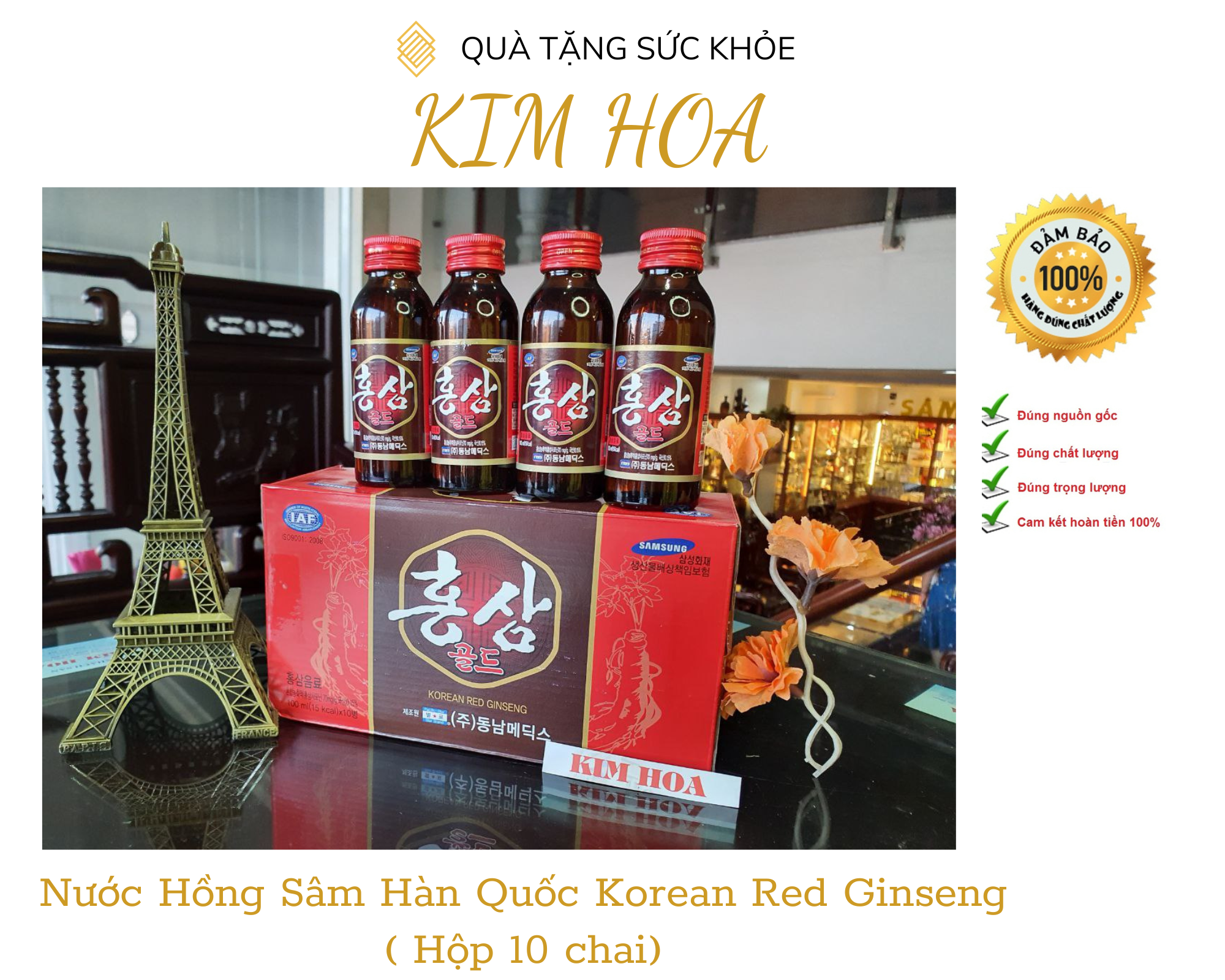 ( KH) Nước hồng sâm Hàn Quốc Korea Red Gingsen  10 chai x 100ml