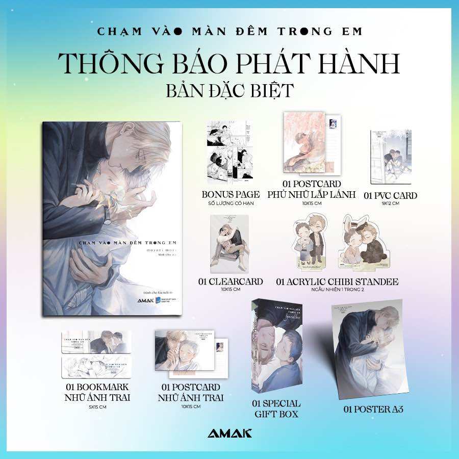 Chạm Vào Màn Đêm Trong Em - Kimino ru - Amak Books - Tặng kèm Bookmark  Postcard