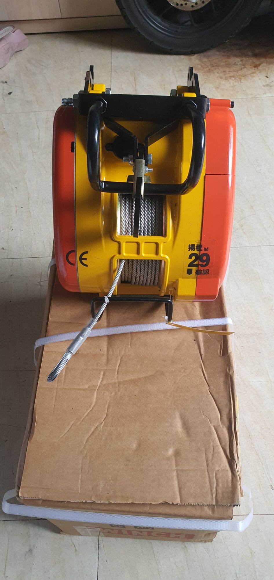 Tời Than 230kg ( 28m/p) 1200w